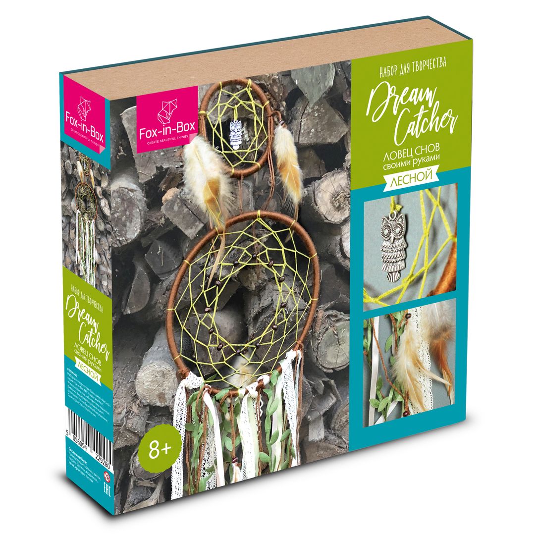 Набор для творчества Ловец снов Лесной