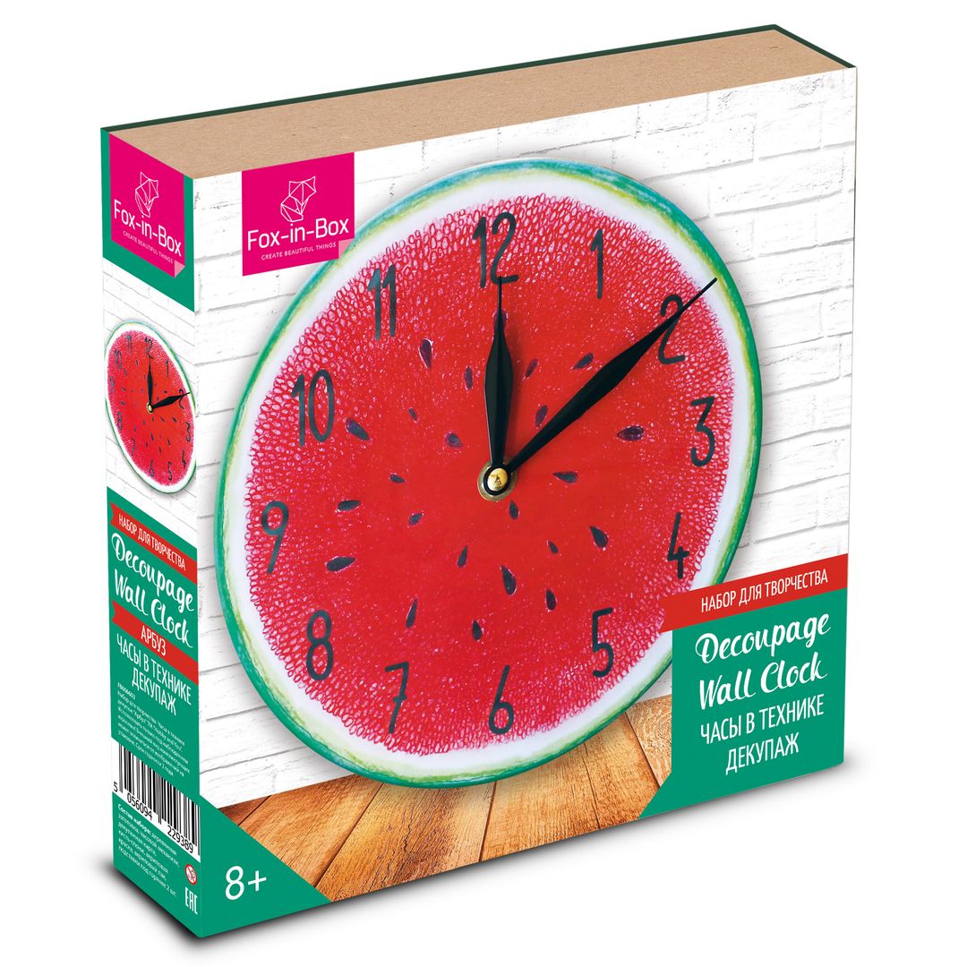 Набор для творчества Часы в технике декупаж Арбуз Набор для творчества Часы в технике декупаж Арбуз