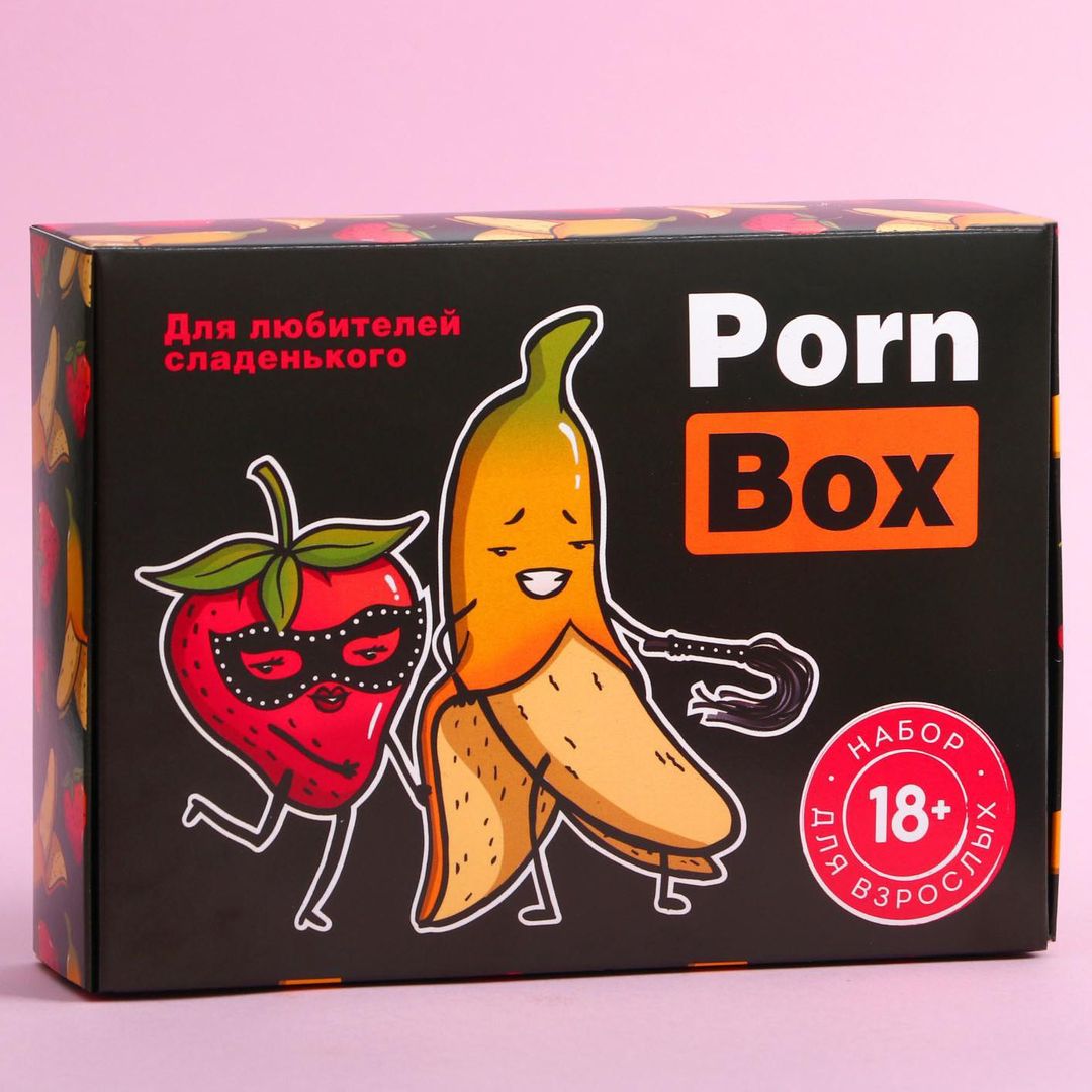 Подарочный набор Porn Box Подарочный набор Porn Box