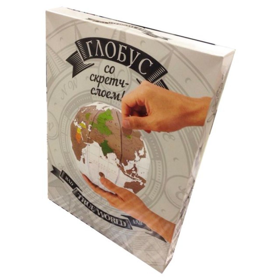 Скретч-глобус True World (на русском)