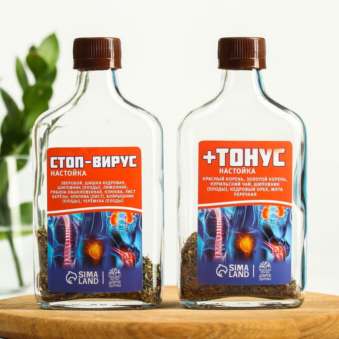 Сбор трав для изготовления настоек Укрепляющий (2 шт)