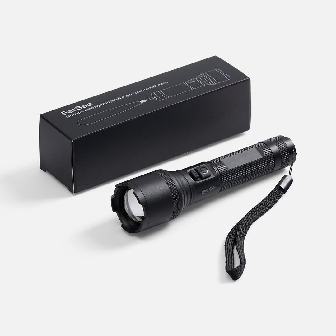 Фонарь аккумуляторный с фокусировкой луча FarSee (черный)