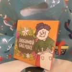 Шоколадный набор Любимой бабушке Отзыв