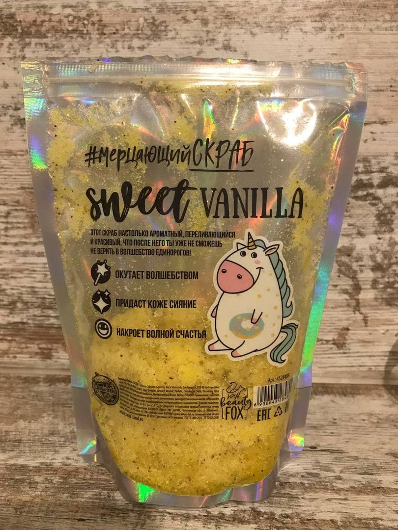 Фото покупателя Наталия