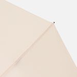 Зонт складной Cloudburst в подарочной упаковке (бежевый) Зонт складной Cloudburst в подарочной упаковке (бежевый)