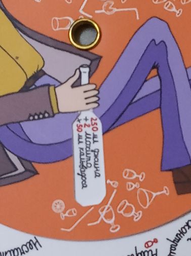 Фото покупателя Марина Фото покупателя Марина