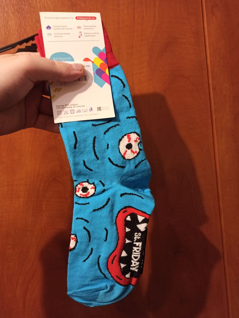 Фото покупателя Dmitry