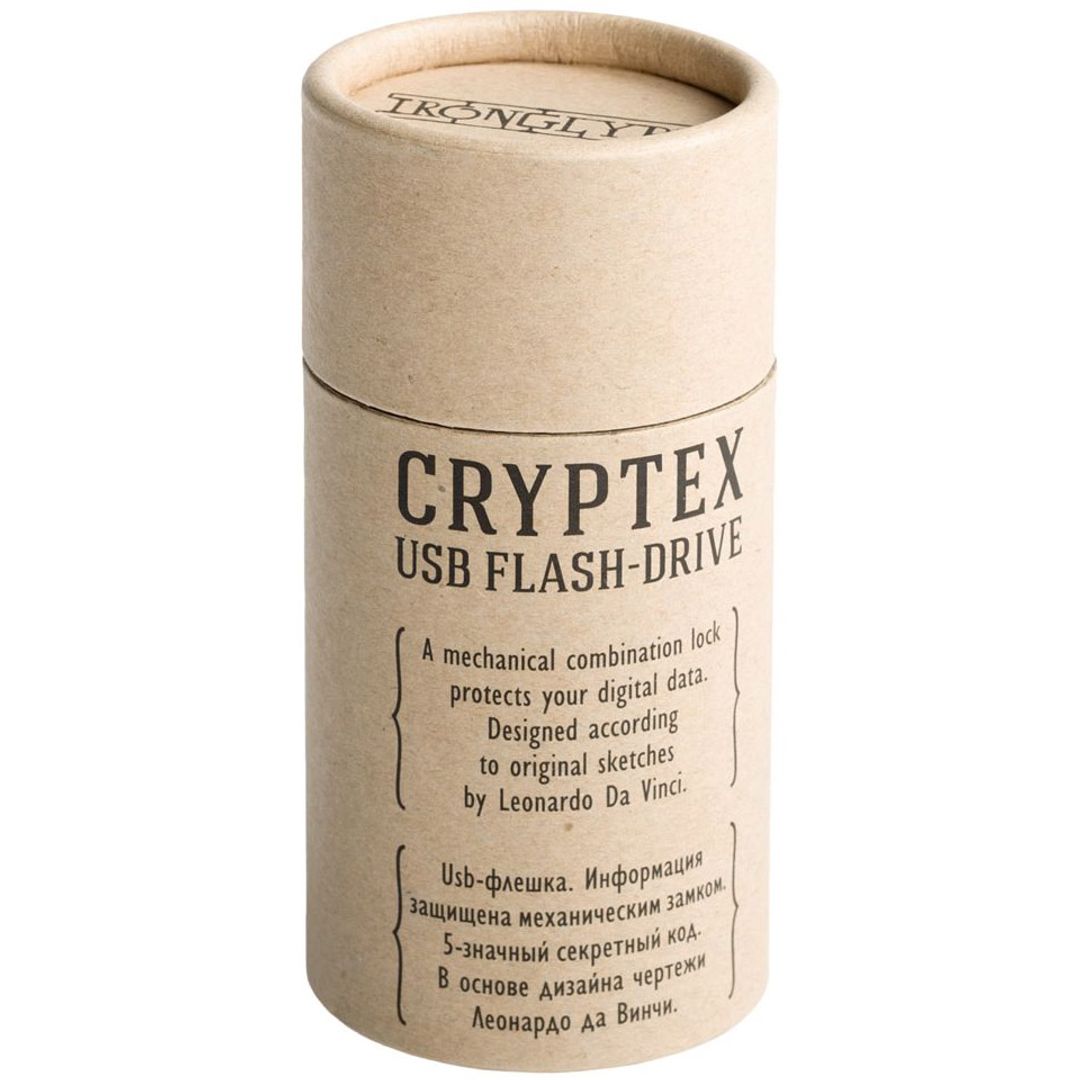 Флешка Cryptex (ver. 2) 32 Гб