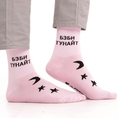 Носки Бэби тунайт, девочка ночь