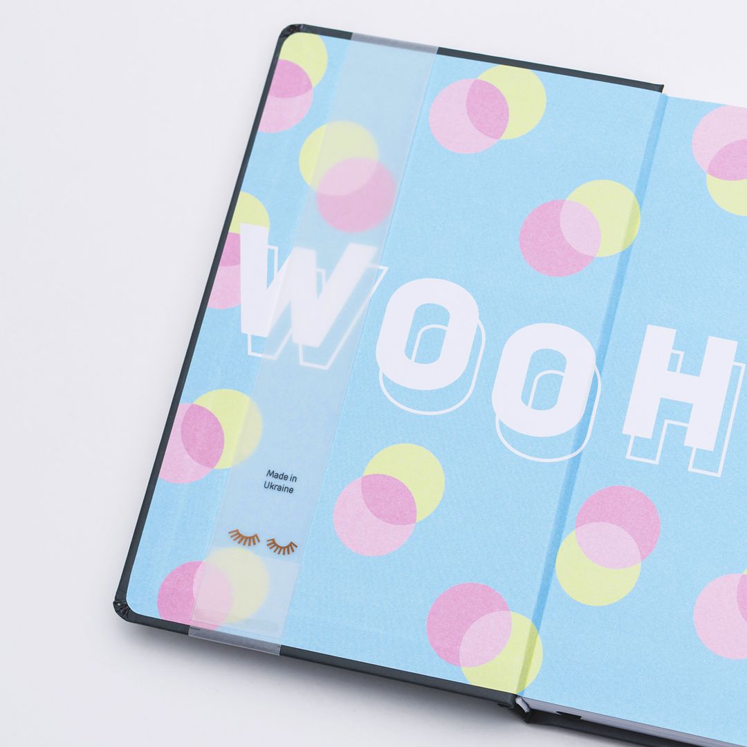 Планер I have a plan