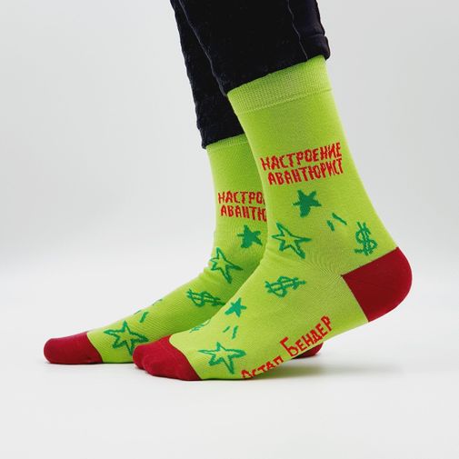 Носки Настроение авантюрист