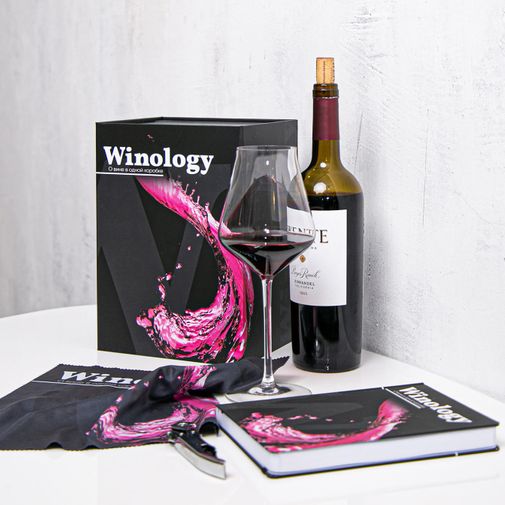 Набор для дегустации вина Winology (Черный)