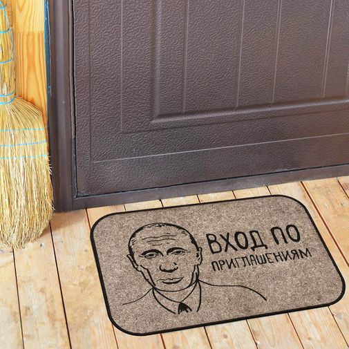 Коврик у двери