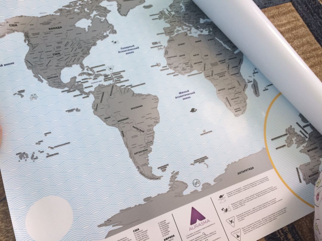 Фото покупателя Арина