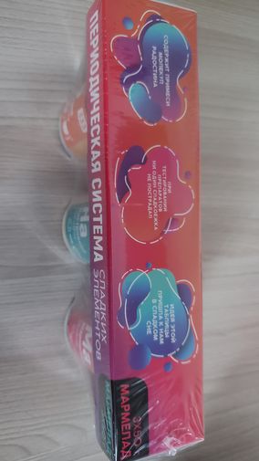 Фото покупателя Алексей Фото покупателя Алексей