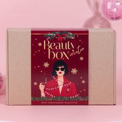 Подарочный новогодний набор Winter Box