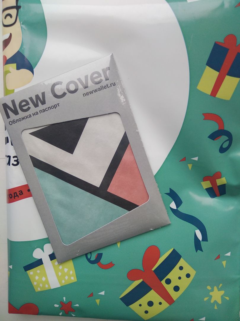 Фото покупателя Валерия Фото покупателя Валерия