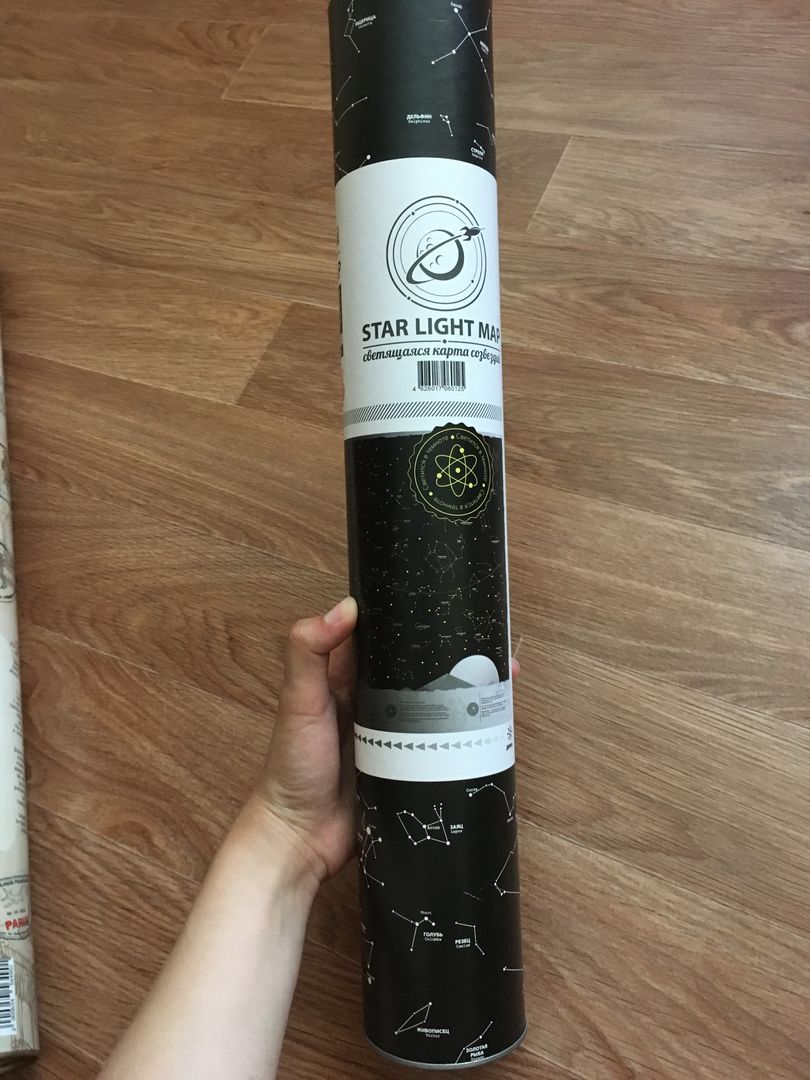 Фото покупателя Анастасия