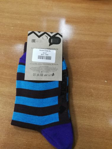 Фото покупателя Татьяна Фото покупателя Татьяна