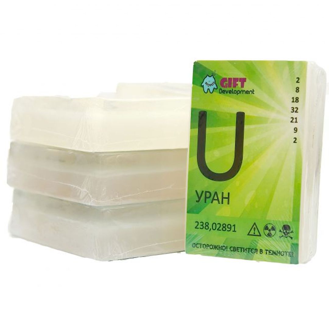 Светящееся мыло Уран