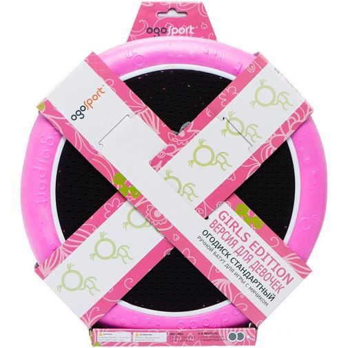 Огоспорт Стандарт для девочек