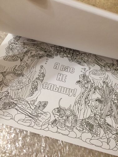  Фото покупателя Наталия