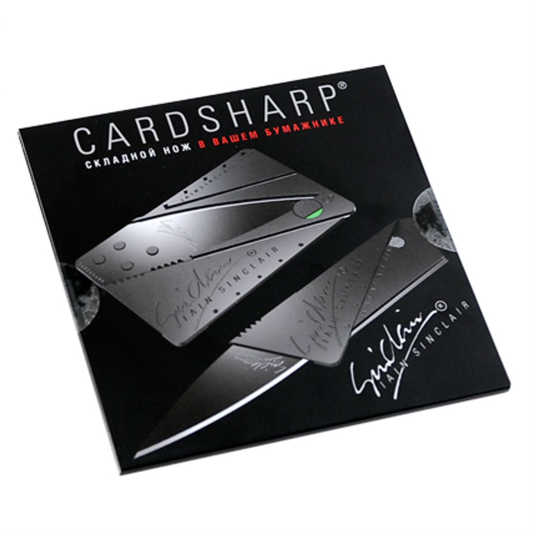 Нож-кредитка CardSharp 2