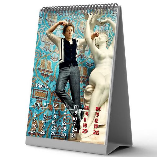 Календарь Модные классики 2020 Календарь Модные классики 2020