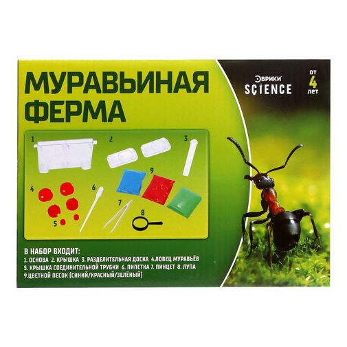 Набор для опытов Муравьиная ферма