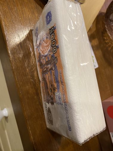 Фото покупателя Ирина Фото покупателя Ирина