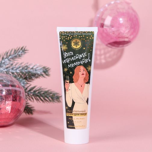 Подарочный новогодний набор Winter Box