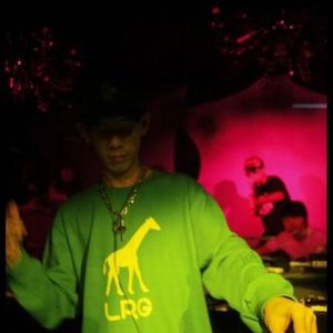 USB Синяя плазма