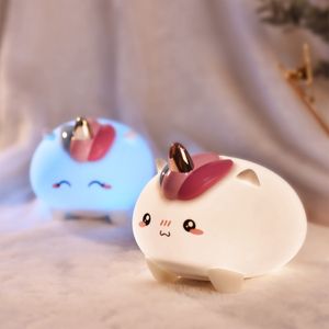 Ночник Малыш единорожка