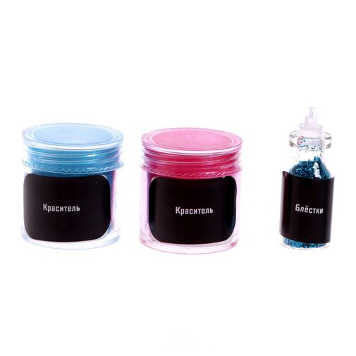 Набор для опытов Юпитер и Сатурн