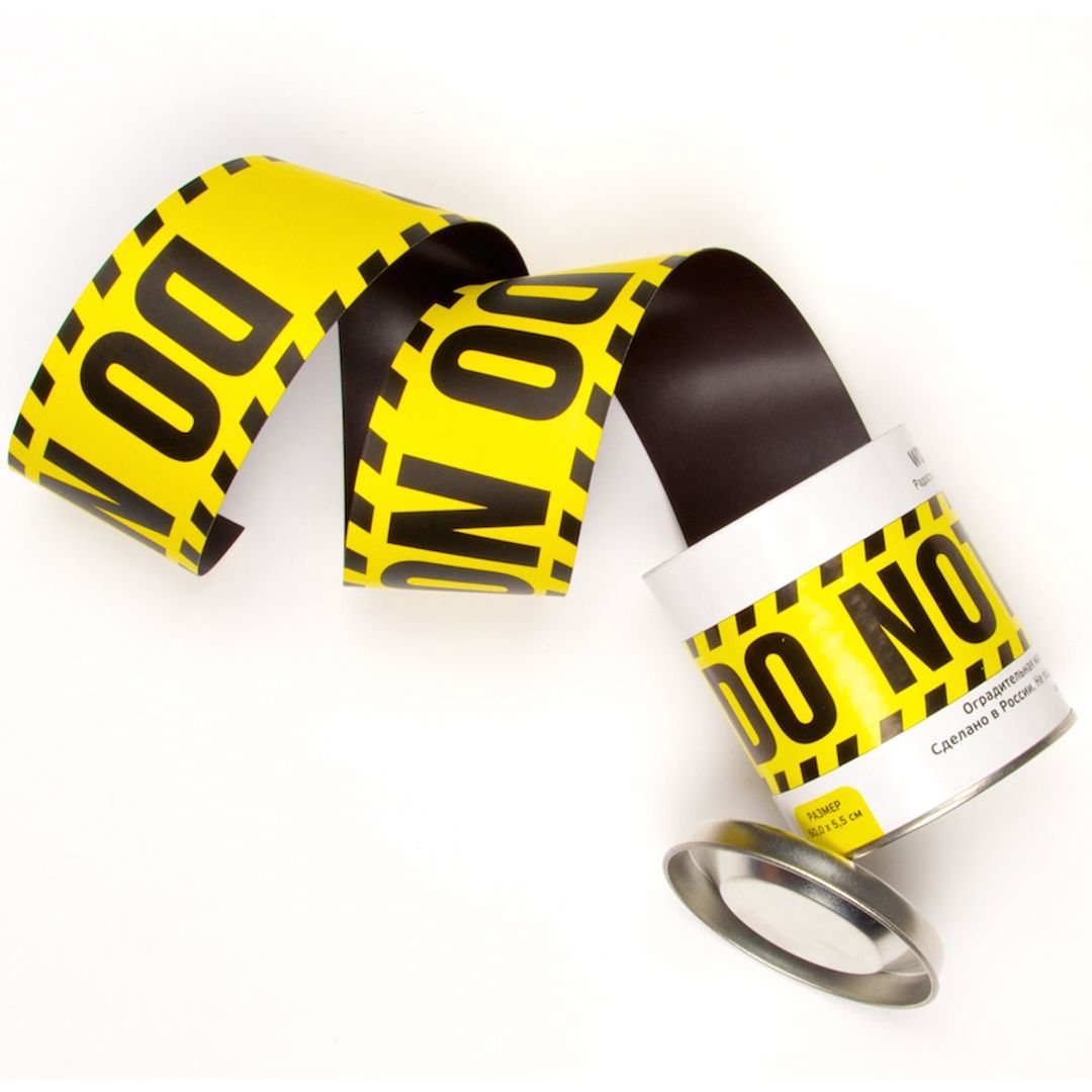 Магнитная лента на холодильник Do Not Enter