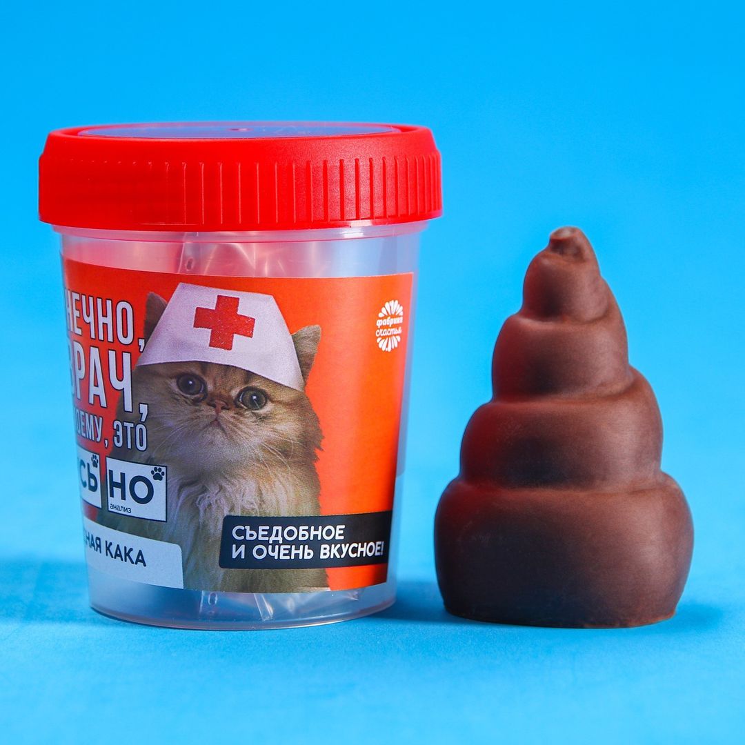 Шоколад формовой Вкусьно Шоколад формовой Вкусьно