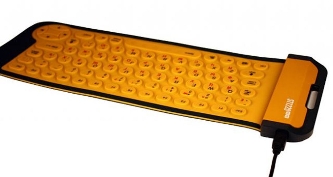 Гибкая резиновая клавиатура Желтая