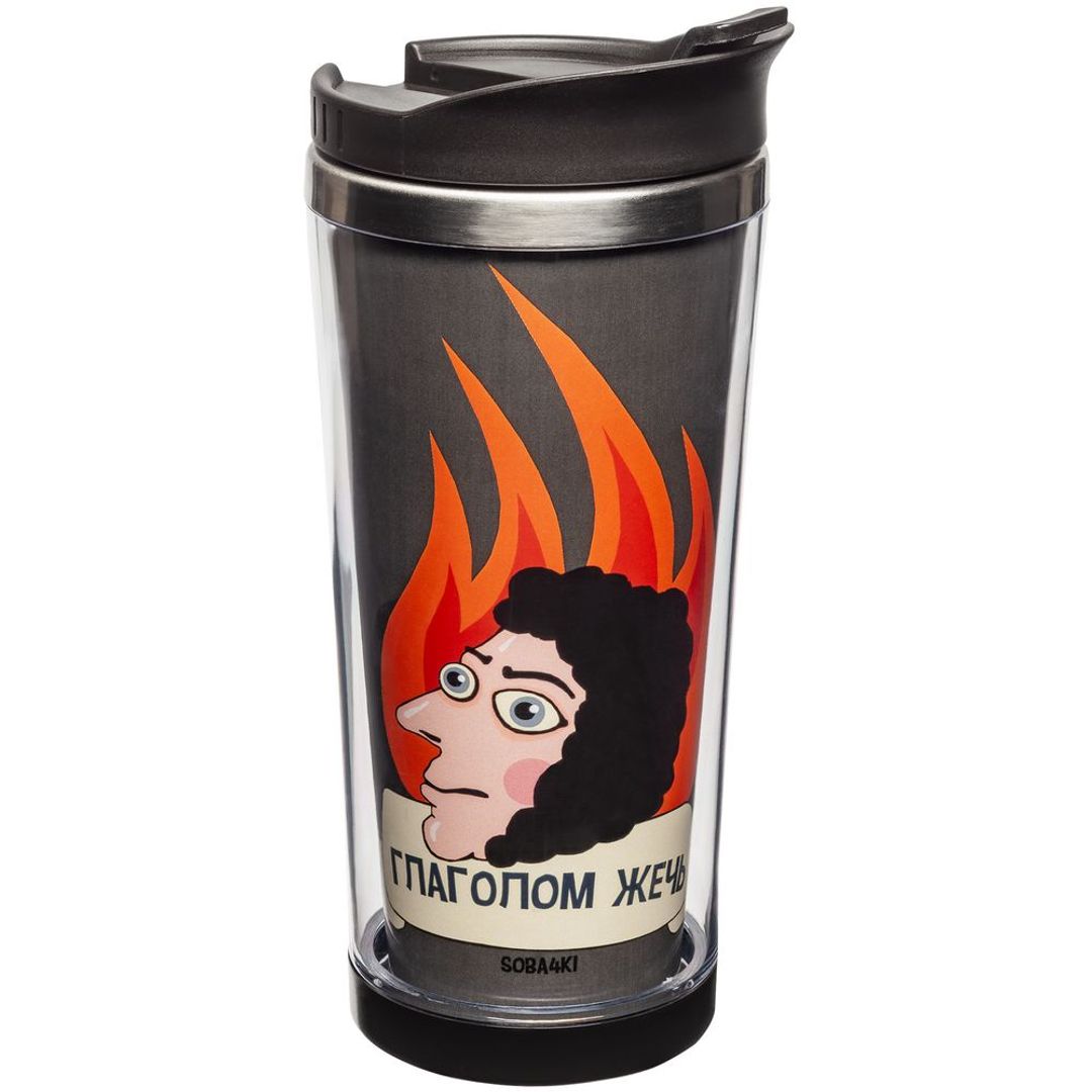 Термостакан Глаголом жечь