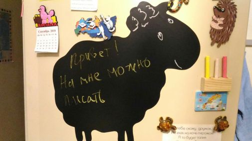  Фото покупателя Александра