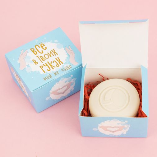 Мыло Всё в твоих руках Мыло Всё в твоих руках