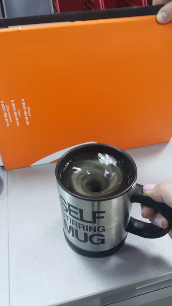 Кружка Мешалка Self Stirring Mug купить по цене 450 руб. в интернет ...