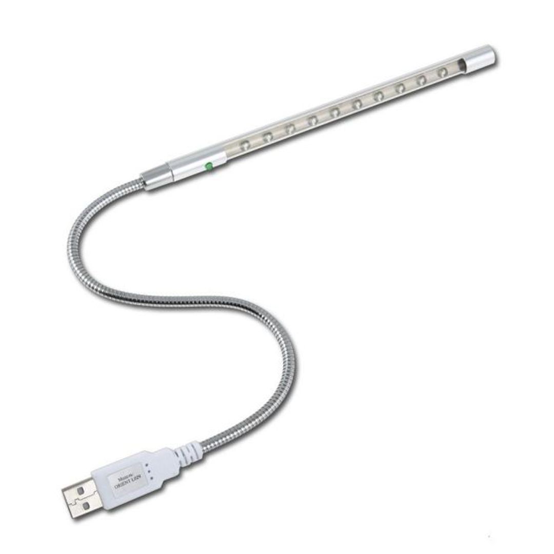 USB Лампа для ноутбука Серебрянная