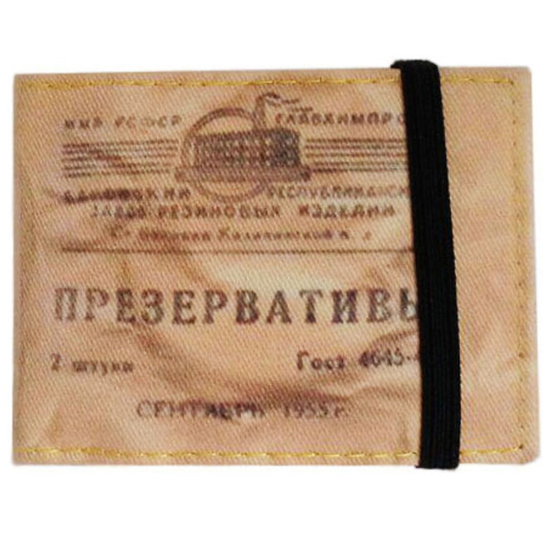 Кондомхолдер Back to USSR