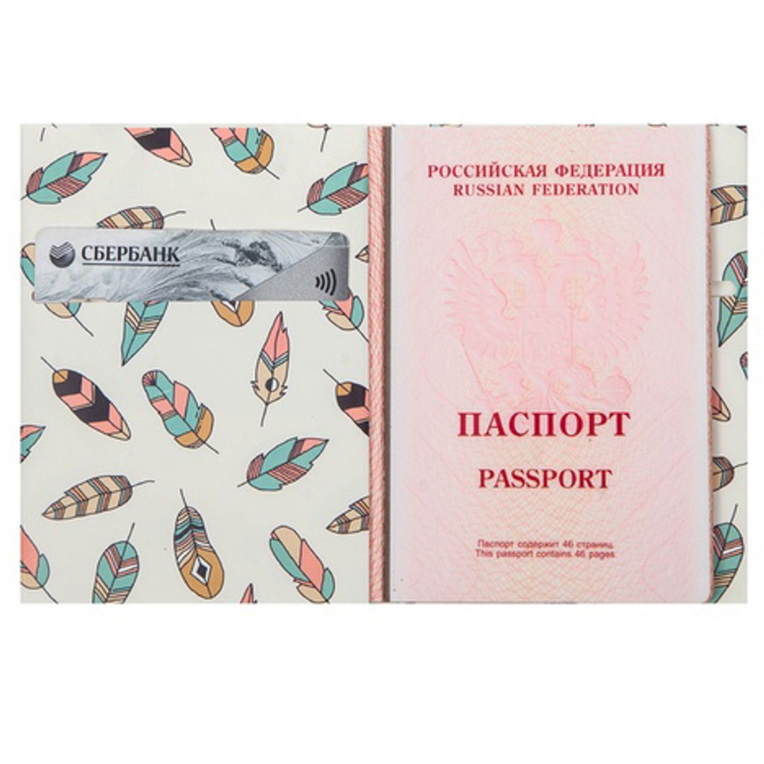 Обложка для паспорта Bumaga Nib Обложка для паспорта Bumaga Nib
