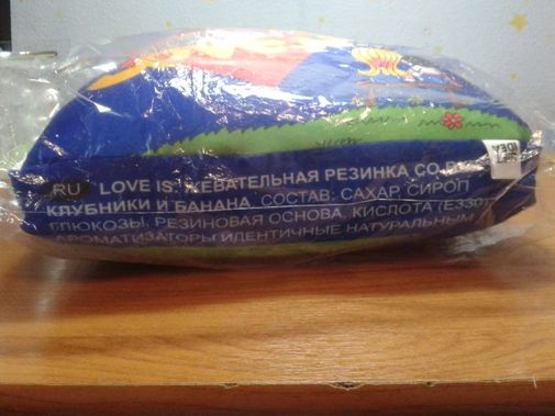 Фото покупателя Лилия Фото покупателя Лилия