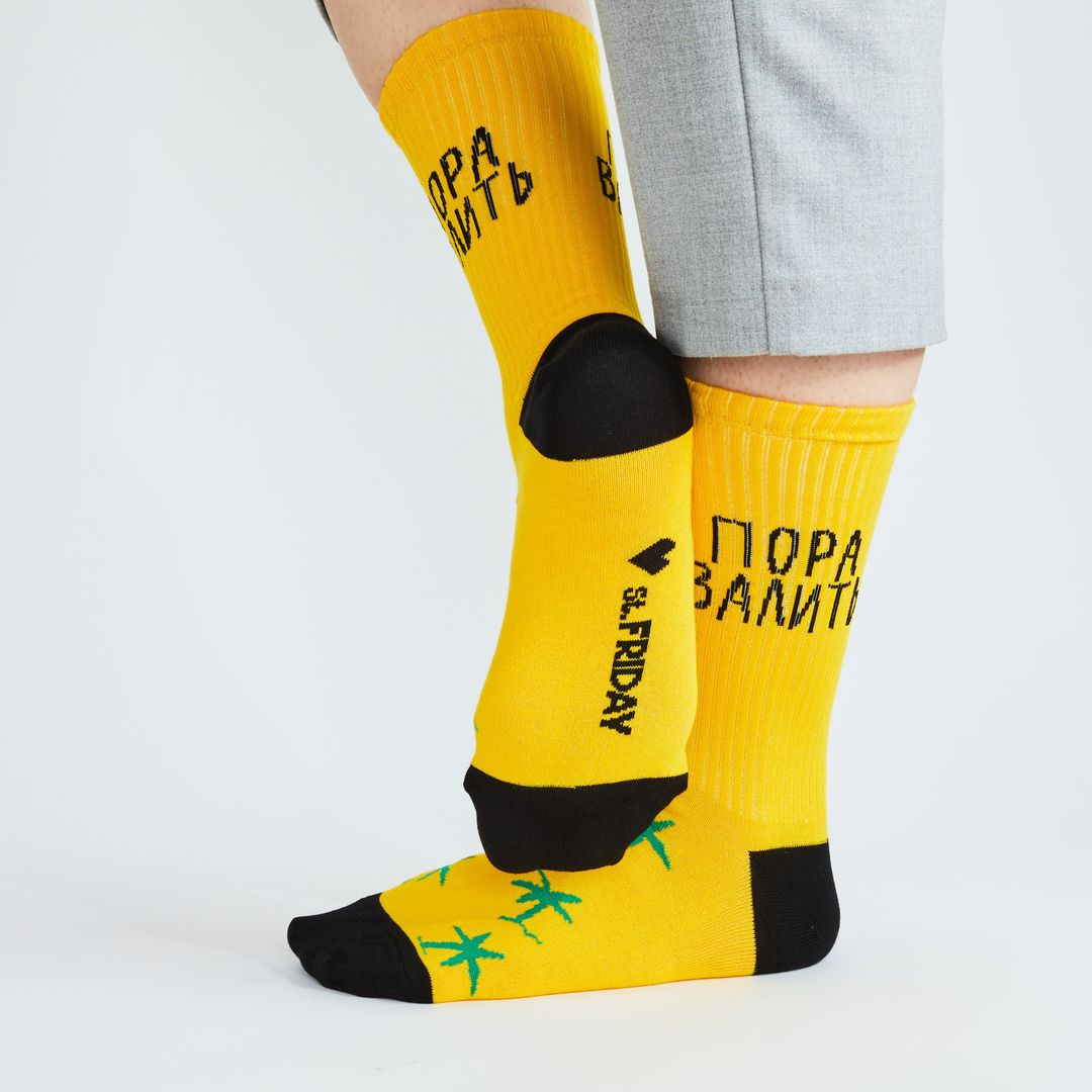 Носки спортивные Пора валить Носки спортивные Пора валить