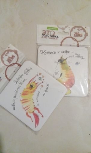 Фото покупателя Лия Фото покупателя Лия