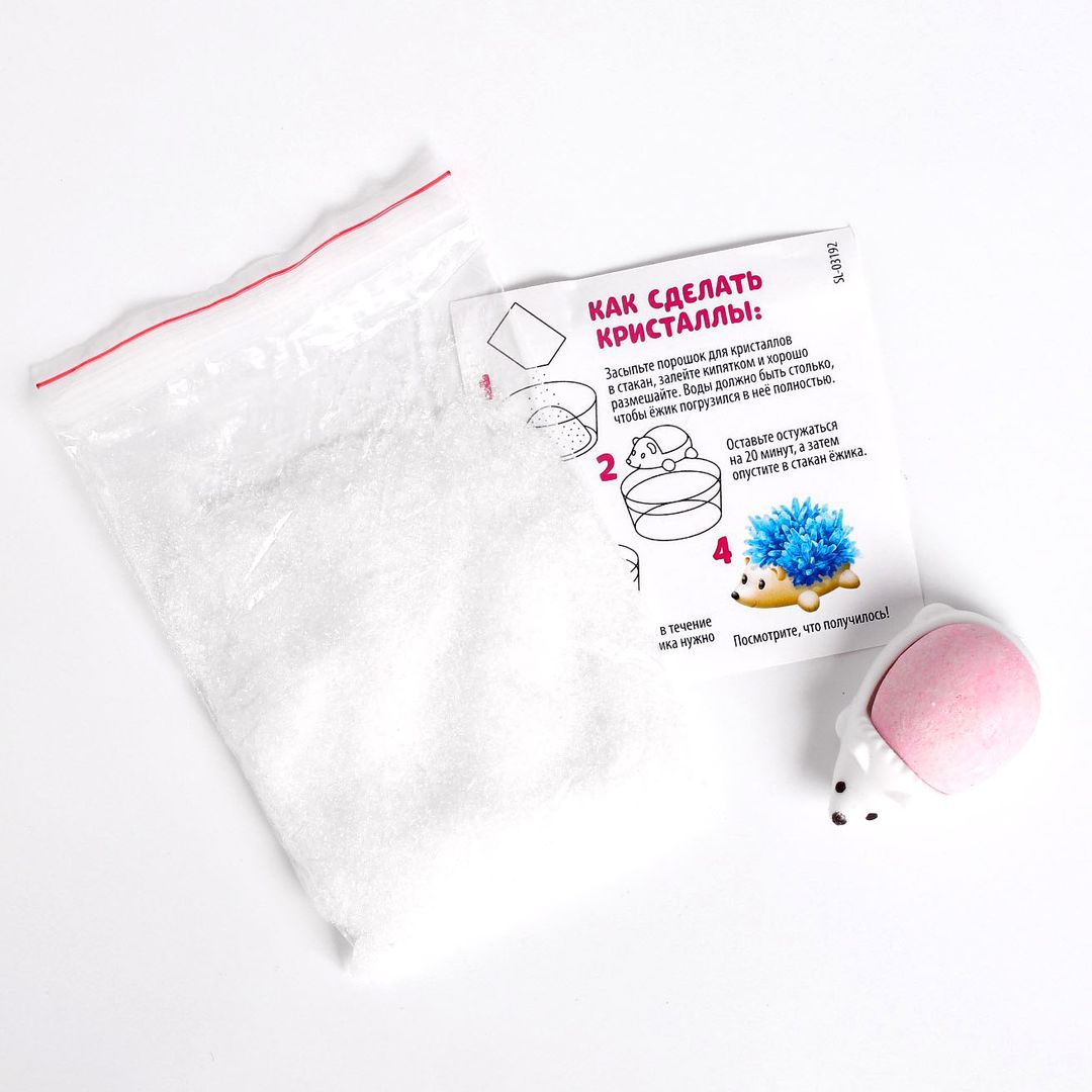 Набор для выращивания кристаллов Ежик