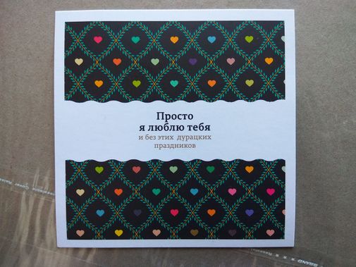  Фото покупателя Алена