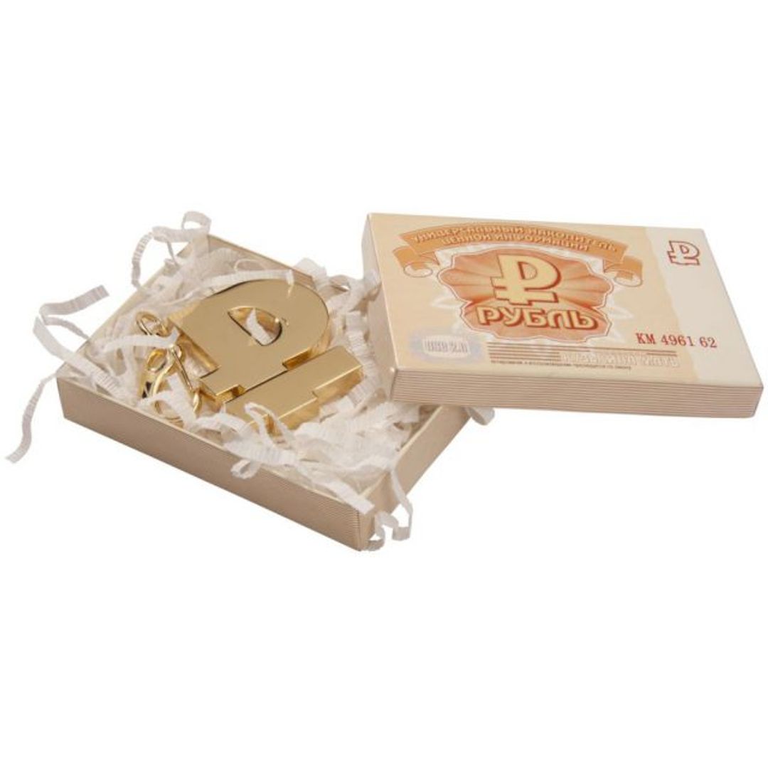 Флешка Рубль 8 Гб Флешка Рубль 8 Гб